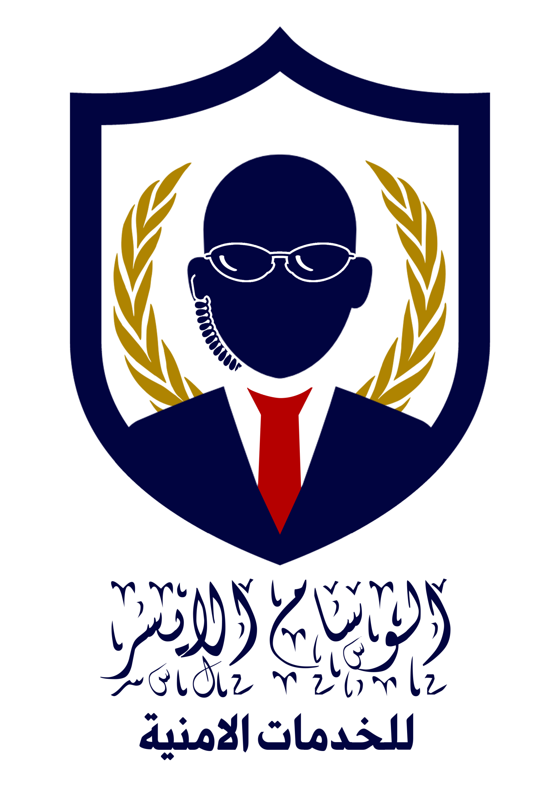 new logo